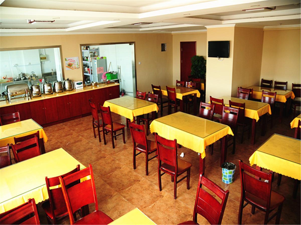 Greentree Inn Anhui Huaibei Renmin Road Business Hotel Kültér fotó